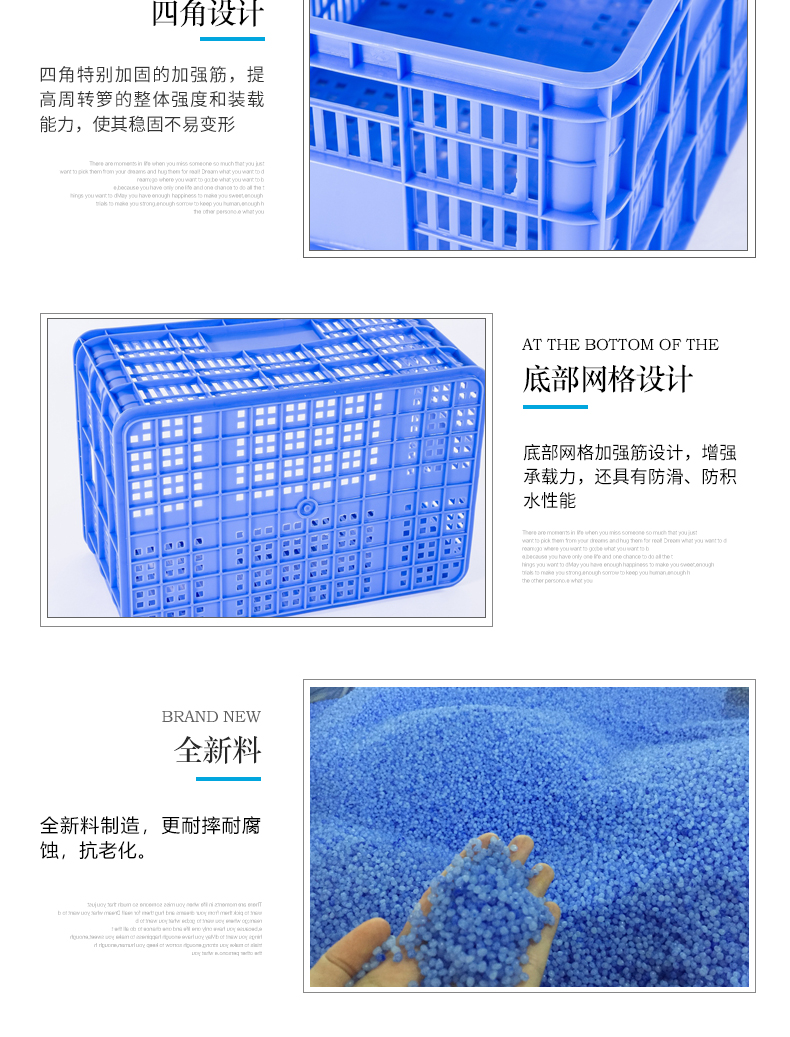 5號周轉(zhuǎn)蘿詳情3