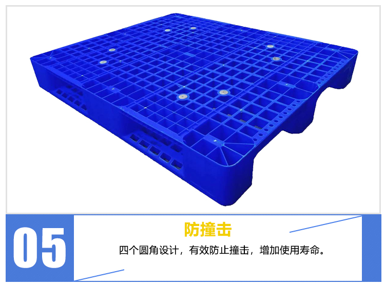 ZJ1210-150Z網(wǎng)格川字（含鋼管）詳情_08