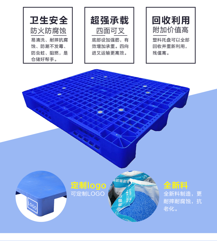 ZJ1210-150Z網(wǎng)格川字（含鋼管）詳情_02